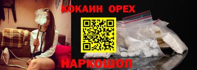 таблы Обь