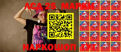 гидра Нягань