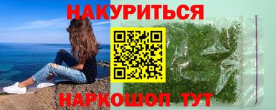 гидра Нягань