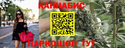 таблы Обь