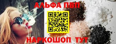 первитин Первоуральск