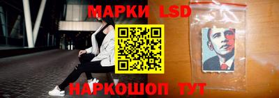 таблы Обь