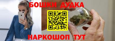 гидра Нягань