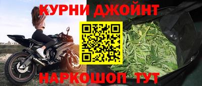гидра Нягань