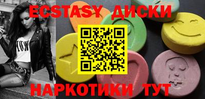 таблы Обь