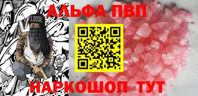 гидра Нягань