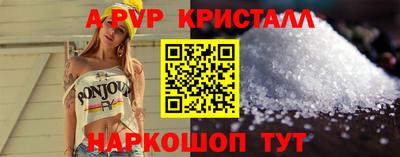 таблы Обь