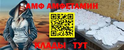 таблы Обь