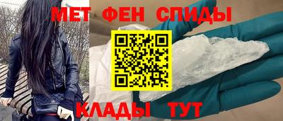 гидра Нягань