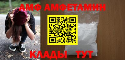 таблы Обь