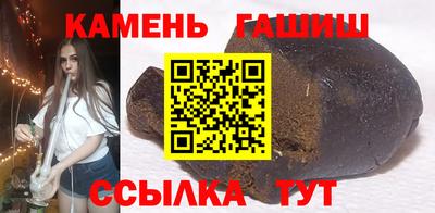 таблы Обь