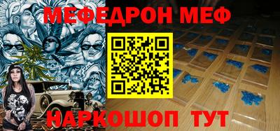 гидра Нягань