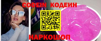 таблы Обь