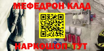 таблы Обь